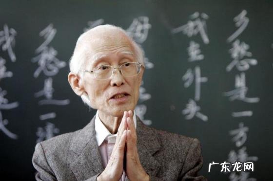 余光中经典诗歌摘抄 余光中最经典的八首诗歌