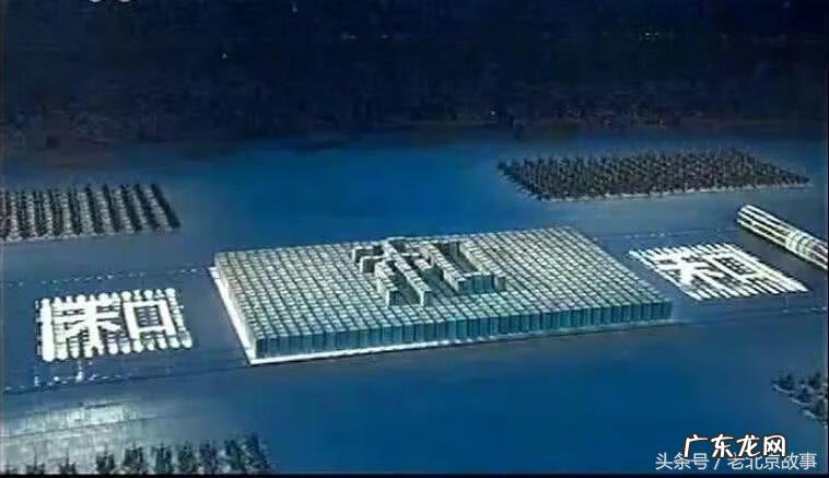 农村风水龙脉图解 北京的龙脉图 风水