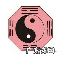 风水生气位 风水的生气位是干什么的