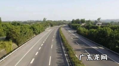 过年期间高速什么时候免费 2023小年高速免不免费