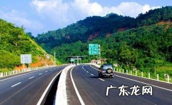 过年期间高速什么时候免费 2023小年高速免不免费