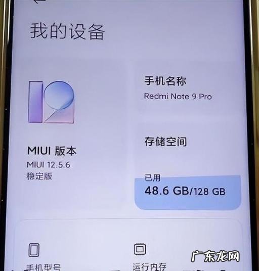 如何打开手机文件管理器 华为手机内存不足怎么办