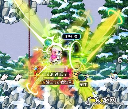 冒险岛双弩的v技能 冒险岛双弩技能详解