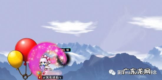 冒险岛双弩的v技能 冒险岛双弩技能详解