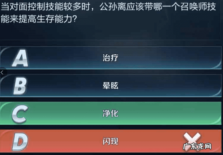 公孙离头上的耳朵是真还是假 公孙离有什么耳朵