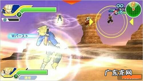 龙珠格斗游戏下载 龙珠游戏下载大全