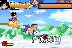 龙珠格斗游戏下载 龙珠游戏下载大全