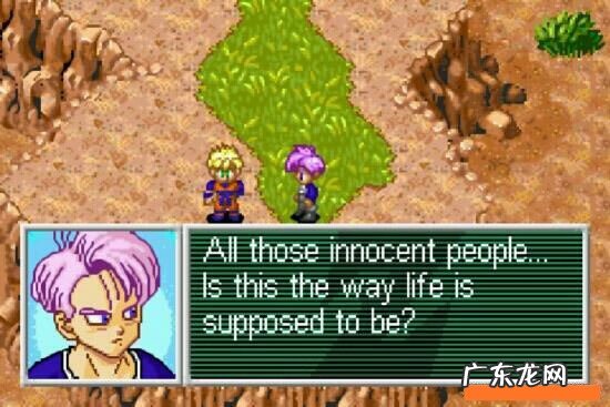 龙珠格斗游戏下载 龙珠游戏下载大全