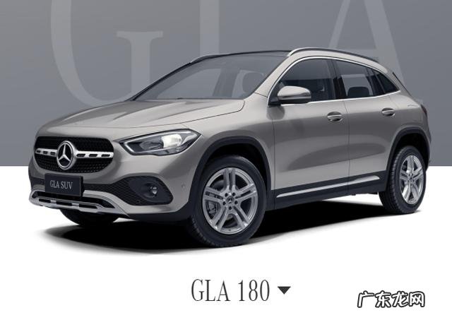 降价车型排行榜 近期新款 今年汽车降价