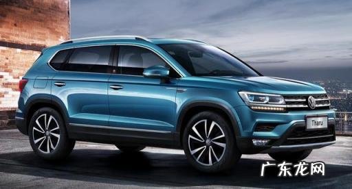 降价车型排行榜 近期新款 今年汽车降价