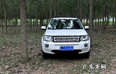 路虎神行者2柴油版怎么样 神行者2汽油版好还是柴油版好