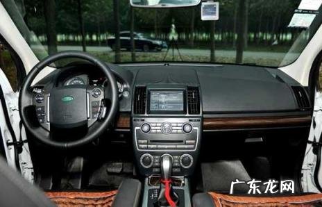 路虎神行者2柴油版怎么样 神行者2汽油版好还是柴油版好