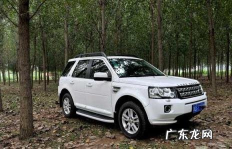 路虎神行者2柴油版怎么样 神行者2汽油版好还是柴油版好