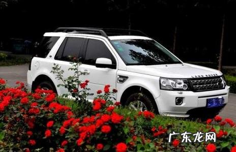 路虎神行者2柴油版怎么样 神行者2汽油版好还是柴油版好