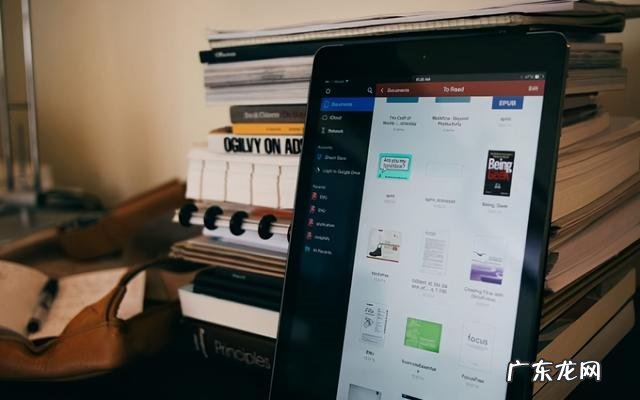 pdf是什么意思格式 如何免费pdf转换图片格式