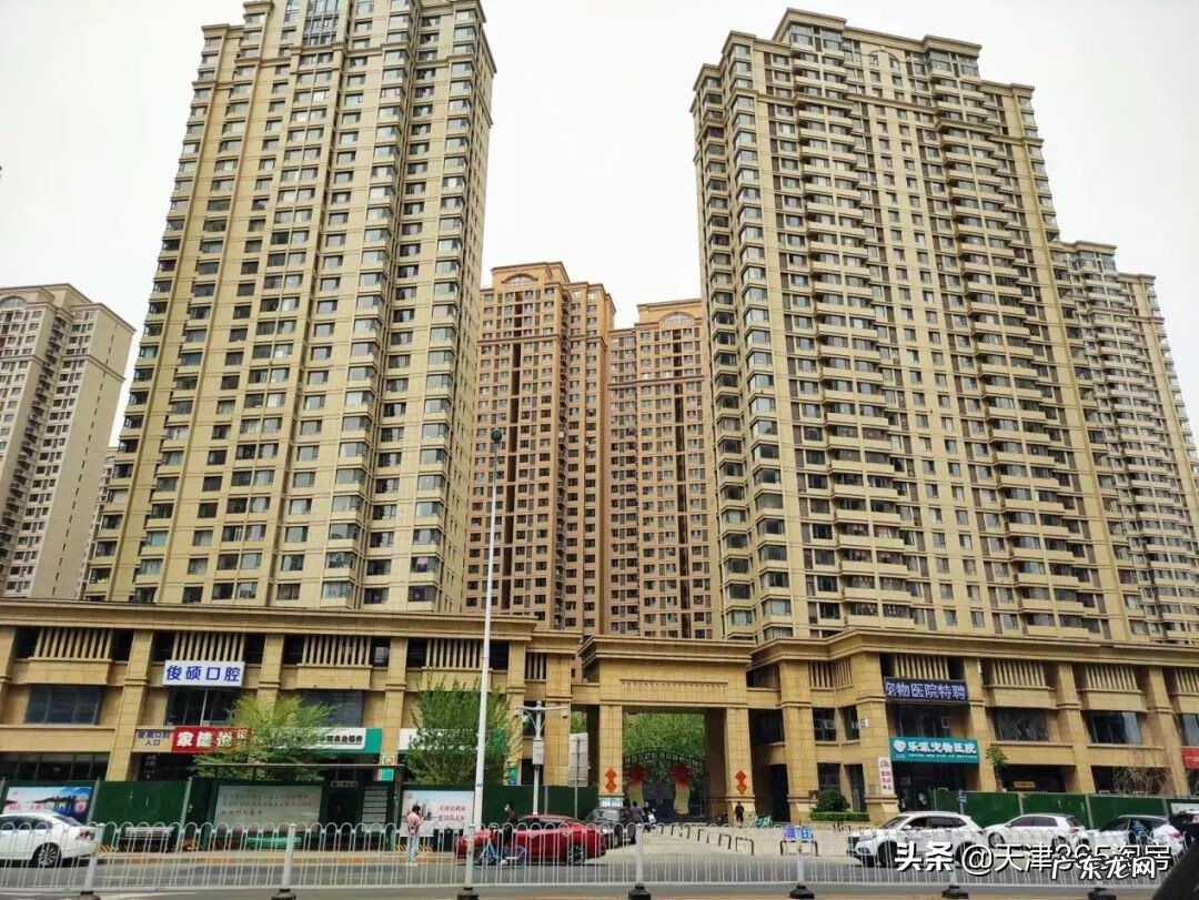 天津金岭花园房价 天津金领公寓风水