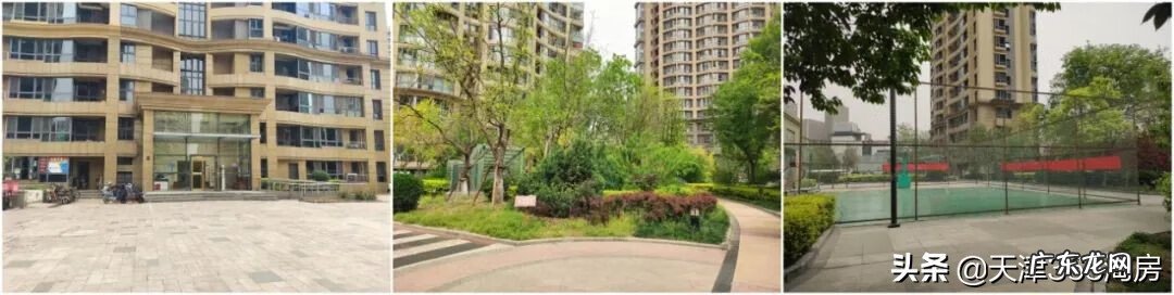 天津金岭花园房价 天津金领公寓风水