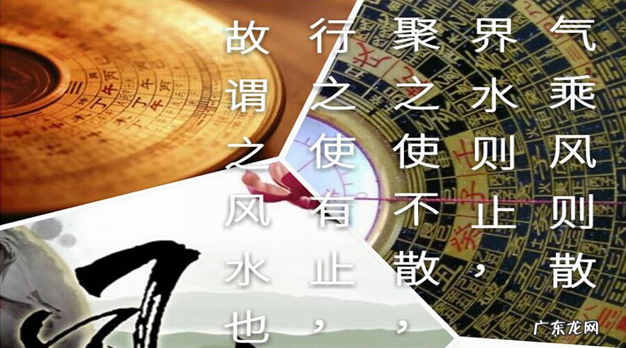 公厕旁边的房子有什么说法 小区门口建公厕影响风水吗