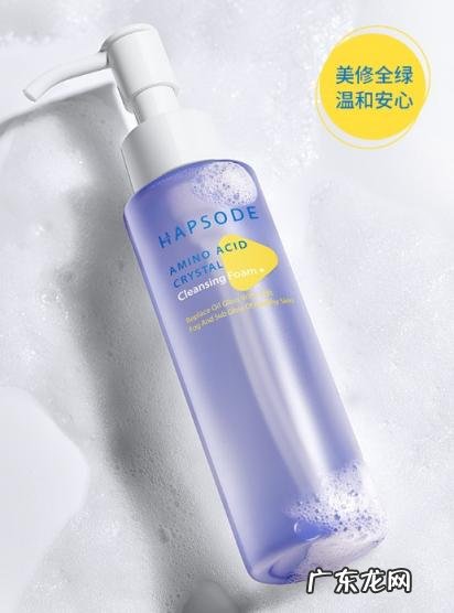 悦芙媞悦颜净透美白柔肤凝霜 悦芙媞洁颜蜜成分