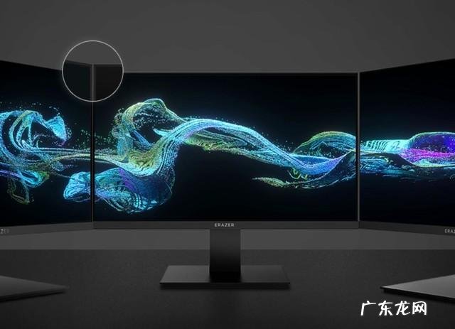 显示器分辨率调多少合适啊 买显示器怎么选