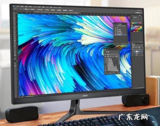 显示器分辨率调多少合适啊 买显示器怎么选