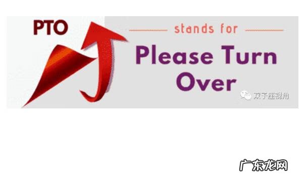 应用英语和英语的区别 应用英语是干什么的