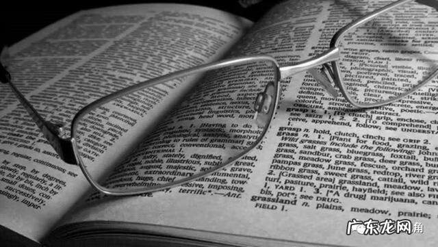 应用英语和英语的区别 应用英语是干什么的