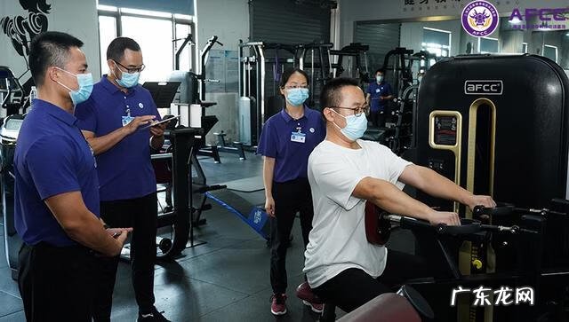 健身教练培训 健身教练怎么考 有什么要求