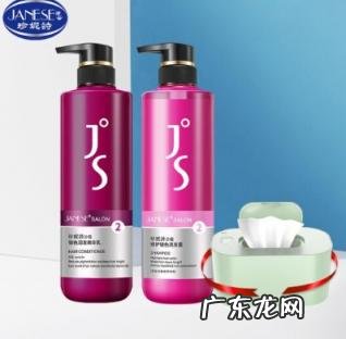 哪个牌子洗护套装比较好 锁色洗护套装哪个牌子好用