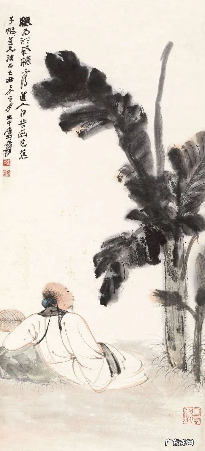 梦幻西游小烟花排名 梦幻西游烟花占卜师取消了?