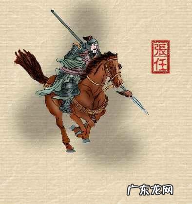 童渊历史上有这个人吗 童渊简介