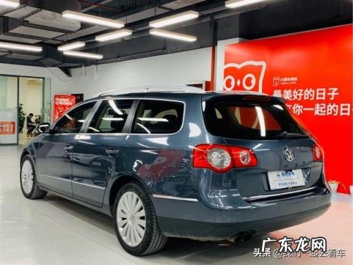 2012年的迈腾现在值多少钱了 大众迈腾旅行版2015款二手