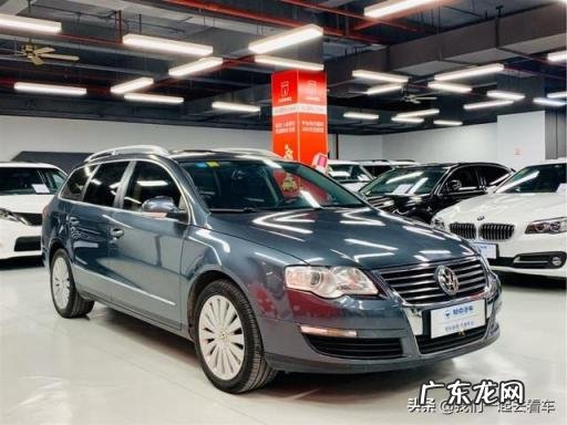 2012年的迈腾现在值多少钱了 大众迈腾旅行版2015款二手