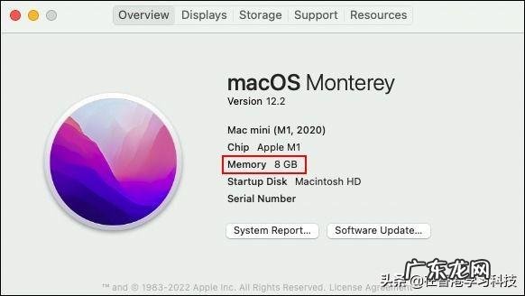 现在电脑内存一般多大 电脑该买多少内存的配置
