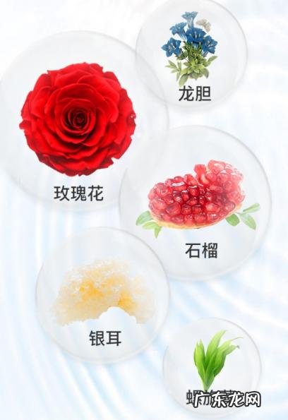 坤岚洗面奶成分表 坤岚面膜成分安全吗