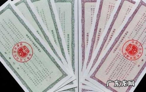 他与记名债券有什么不同英语 不记名债券是什么意思