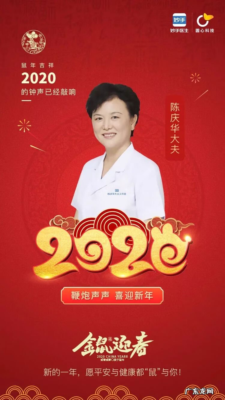 剖腹产后恶露很少正常吗 剖腹产后恶露多吗?