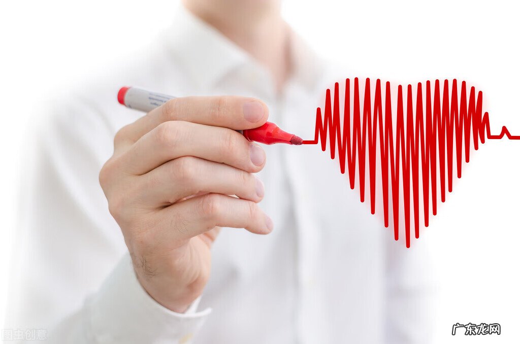 心率多少为最佳状态 心率多少正常范围