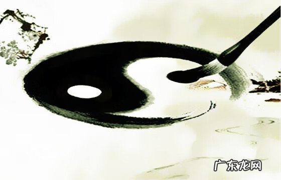 阴阳水在风水中的作用 风水中的阴阳是什么意思