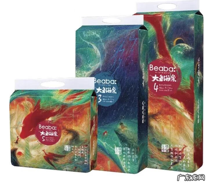 尿不湿哪个牌子好用 尿不湿什么牌子好用