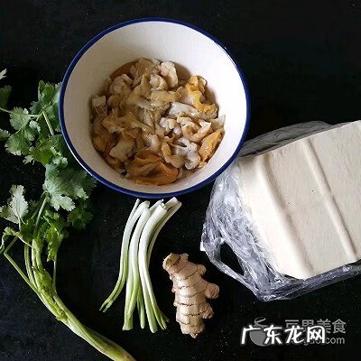 河蚌怎样做汤好吃 河蚌汤的做法,怎么做河蚌汤