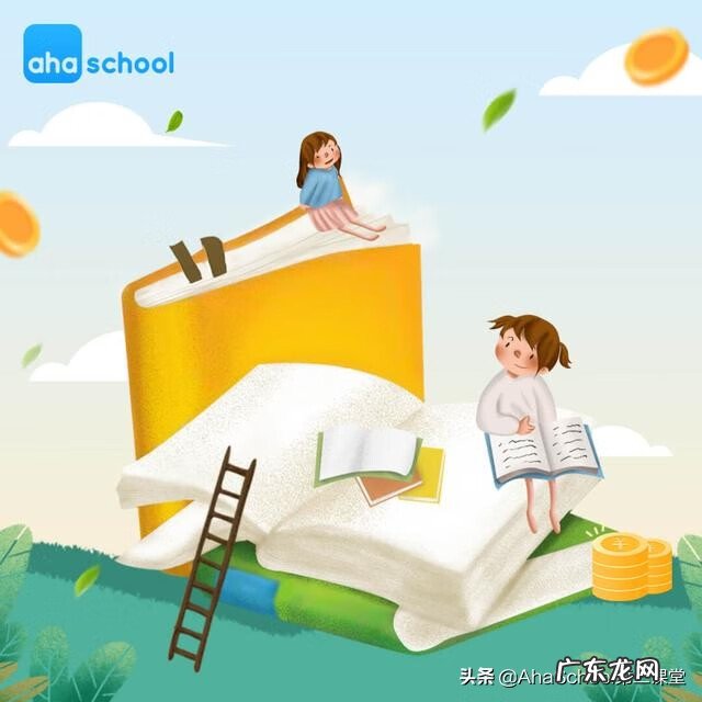 家庭格局风水学 一个家庭的风水