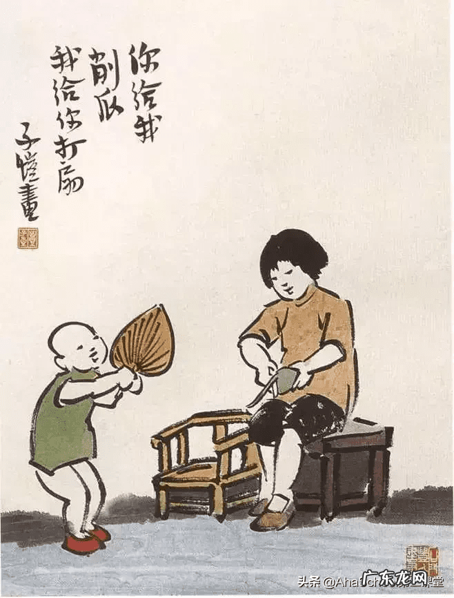 家庭格局风水学 一个家庭的风水