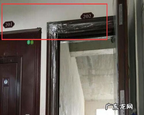 风水门套门是什么意思 门套算不算门风水先生