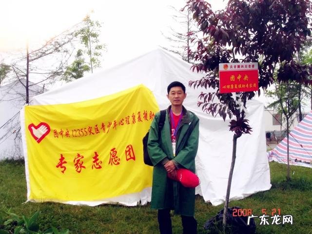 无锡心理咨询机构有哪些 无锡心理咨询中心