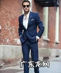 成衣的定义是什么 成衣