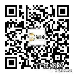 成衣的定义是什么 成衣