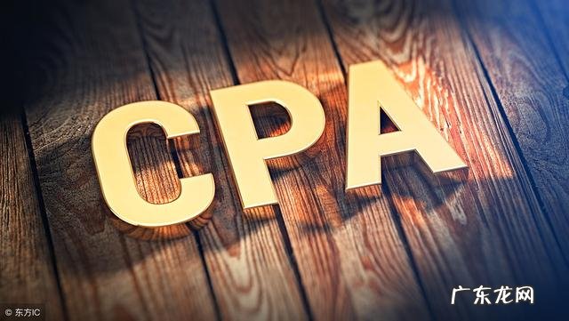 注会考几门 注会考试科目有哪些