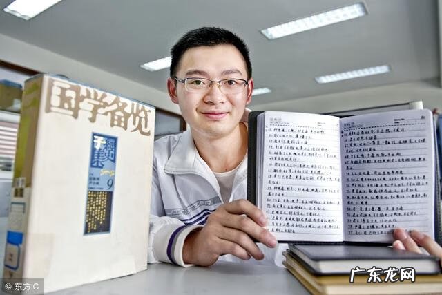 注会考几门 注会考试科目有哪些