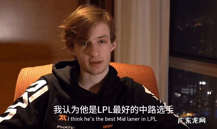 fnatic库奇特效 fnatic库奇怎么样